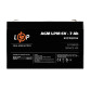 Акумулятор AGM LogicPower LPM 6V - 7 Ah