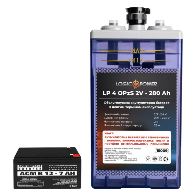 Акумуляторна батарея LogicPower LP 4 OPzS 2V - 280 Ah Акумуляторна батарея LogicPower LP 4 OPzS 2V - 280 Ah