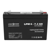 Акумулятор AGM LogicPower LP 6V - 7.2 Ah Silver