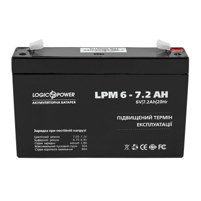 Акумулятор AGM LogicPower LP 6V - 7.2 Ah Silver