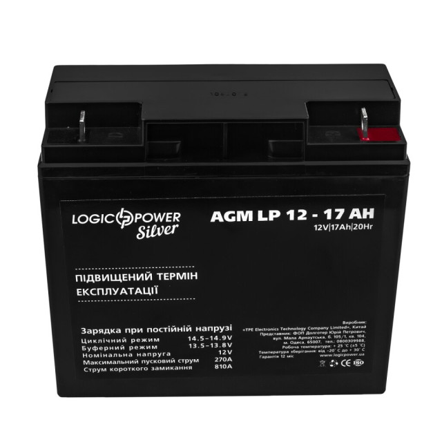 Акумулятор AGM LogicPower LP 12V - 17 Ah Silver Акумулятор AGM LogicPower LP 12V - 17 Ah Silver
