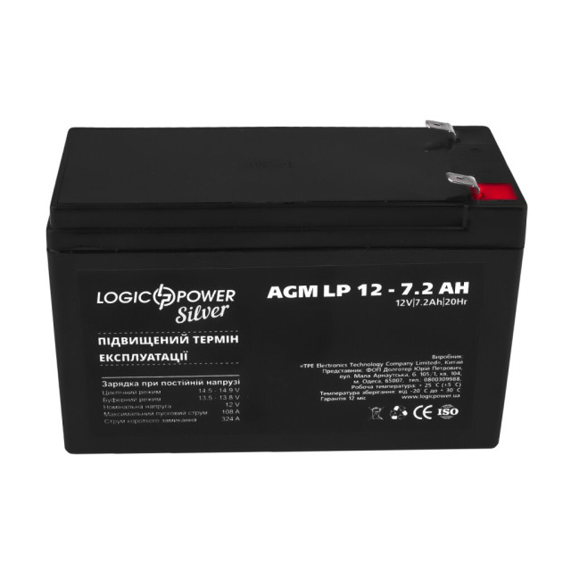 Акумулятор AGM LogicPower LP 12V - 7.2 Ah Silver Акумулятор AGM LogicPower LP 12V - 7.2 Ah Silver