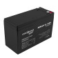 Акумулятор AGM LogicPower LP 12V - 8 Ah Silver