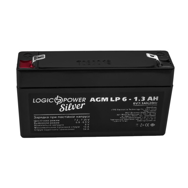 Акумулятор AGM LogicPower LP 6V - 1.3 Ah Silver