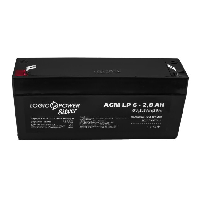 Аккумулятор AGM LogicPower LP 6V - 2.8 Ah Silver