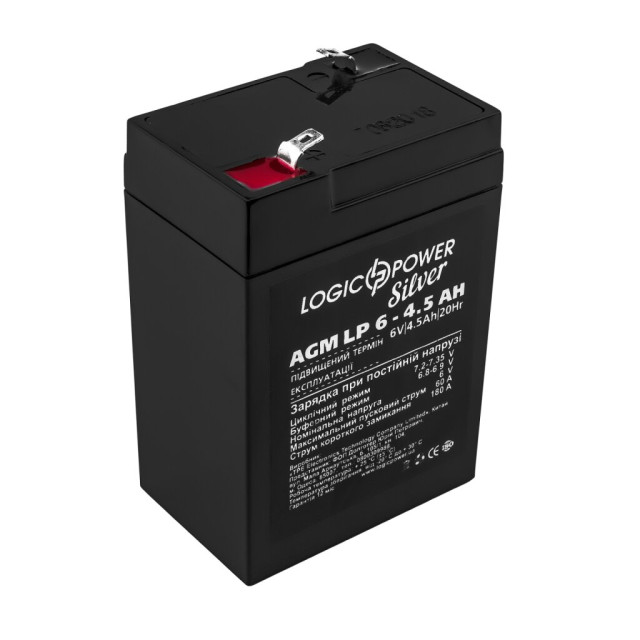 Аккумулятор AGM LogicPower LP 6V - 4.5 Ah Silver