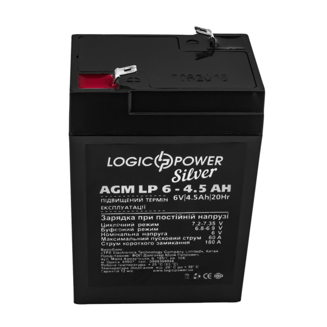Аккумулятор AGM LogicPower LP 6V - 4.5 Ah Silver