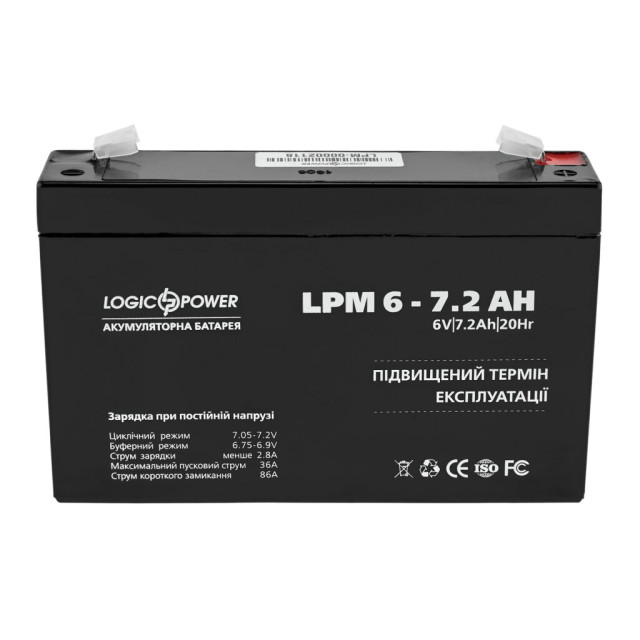 Аккумулятор AGM LogicPower LP 6V - 7.2 Ah Silver