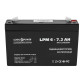 Аккумулятор AGM LogicPower LP 6V - 7.2 Ah Silver
