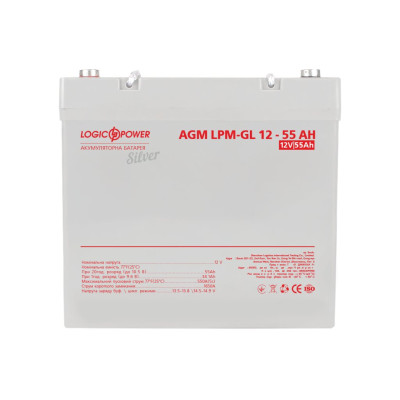 Акумулятор гелевий LogicPower LP-GL 12V - 55 Ah Silver Акумулятор гелевий LogicPower LP-GL 12V - 55 Ah Silver