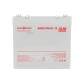Аккумулятор гелевый LogicPower LP-GL 12V - 55 Ah Silver