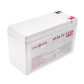 Акумулятор гелевий LogicPower LP-GL 12V - 7.5 Ah Silver