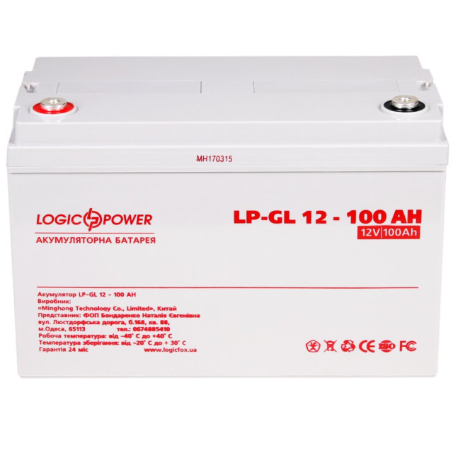 Акумулятор гелевий LogicPower LP-GL 12V - 100 Ah Silver