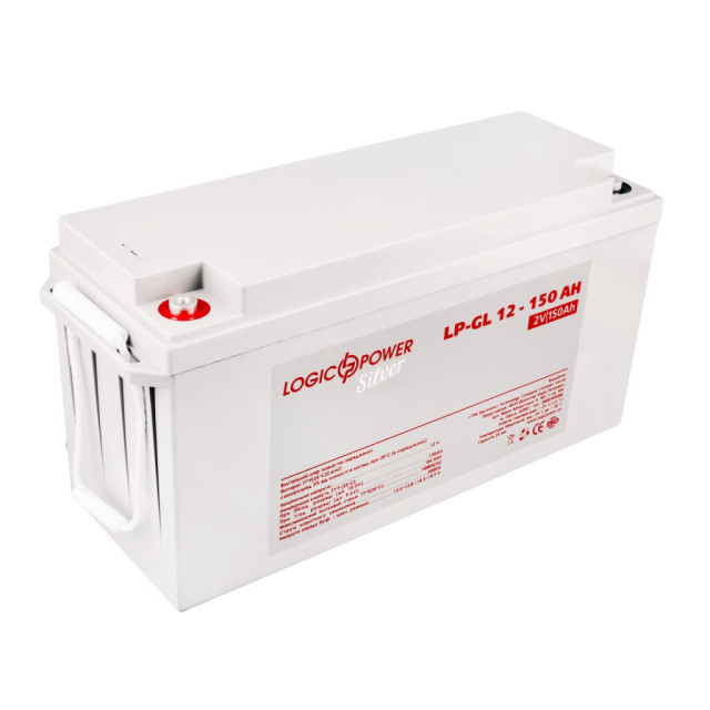 Акумулятор гелевий LogicPower LP-GL 12V - 150 Ah Silver Акумулятор гелевий LogicPower LP-GL 12V - 150 Ah Silver