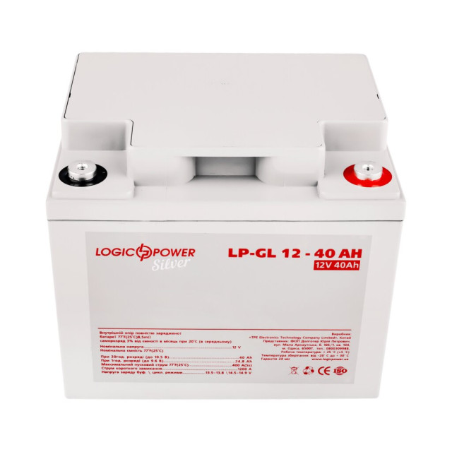 Акумулятор гелевий LogicPower LP-GL 12V - 40 Ah Silver