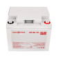 Акумулятор гелевий LogicPower LP-GL 12V - 40 Ah Silver