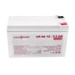 Акумулятор гелевий LogicPower LP-GL 12V - 7.5 Ah Silver
