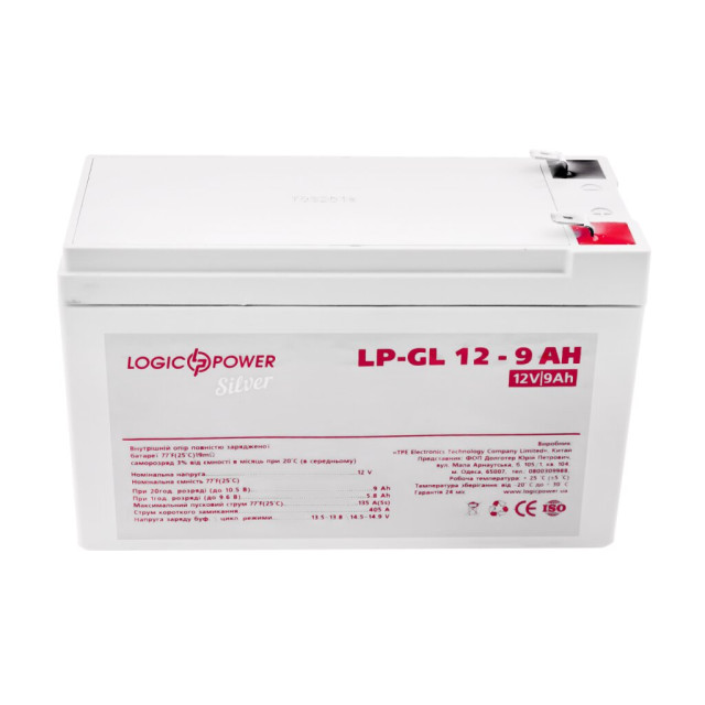 Акумулятор гелевий LogicPower LP-GL 12V - 9 Ah Silver