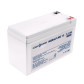 Акумулятор мультигелевий LogicPower LP-MG 12V - 7.5 Ah Silver