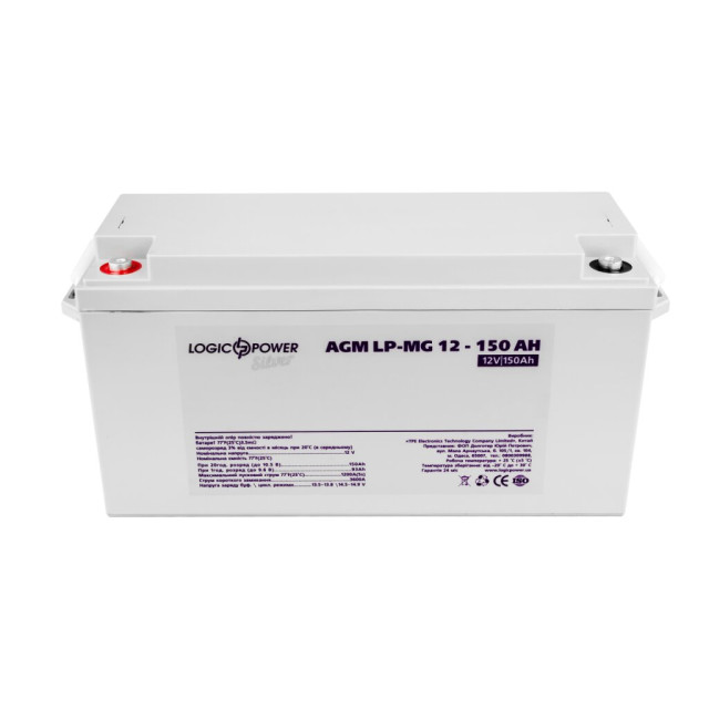 Акумулятор мультигелевий LogicPower LP-MG 12V - 150 Ah Silver Акумулятор мультигелевий LogicPower LP-MG 12V - 150 Ah Silver