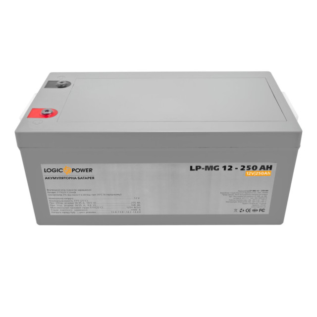 Акумулятор мультигелевий LogicPower LP-MG 12V - 250 Ah Silver Акумулятор мультигелевий LogicPower LP-MG 12V - 250 Ah Silver