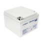 Акумулятор мультигелевий LogicPower LP-MG 12V - 26 Ah Silver Акумулятор мультигелевий LogicPower LP-MG 12V - 26 Ah Silver