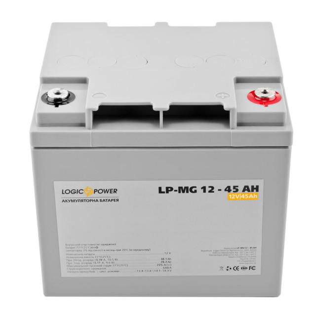 Акумулятор мультигелевий LogicPower LP-MG 12V - 45 Ah Silver Акумулятор мультигелевий LogicPower LP-MG 12V - 45 Ah Silver