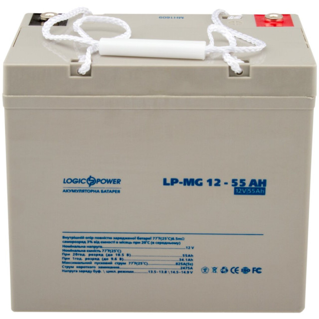 Акумулятор мультигелевий LogicPower LP-MG 12V - 55 Ah Silver Акумулятор мультигелевий LogicPower LP-MG 12V - 55 Ah Silver