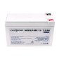 Акумулятор мультигелевий LogicPower LP-MG 12V - 7.5 Ah Silver Акумулятор мультигелевий LogicPower LP-MG 12V - 7.5 Ah Silver