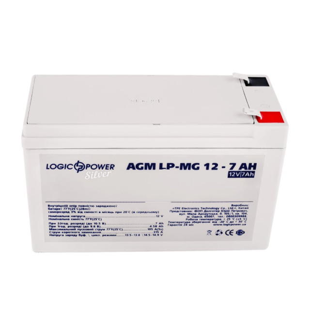 Акумулятор мультигелевий LogicPower LP-MG 12V - 7 Ah Silver