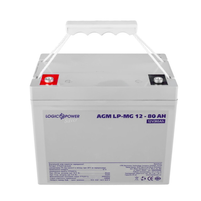 Акумулятор мультигелевий LogicPower LP-MG 12V - 80 Ah Silver Акумулятор мультигелевий LogicPower LP-MG 12V - 80 Ah Silver