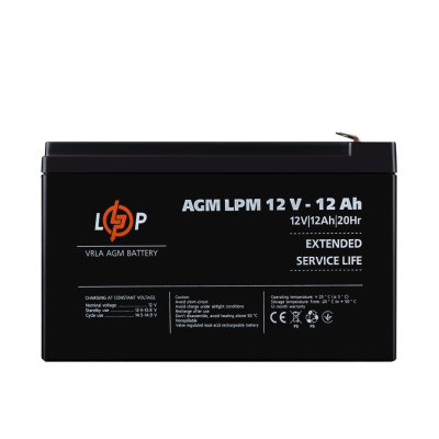 Акумулятор AGM LogicPower LPM 12V - 12 Ah Акумулятор AGM LogicPower LPM 12V - 12 Ah