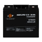 Акумулятор AGM LogicPower LPM 12V-20 Ah під болт М5