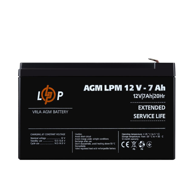 Акумулятор AGM LogicPower LPM 12V - 7 Ah