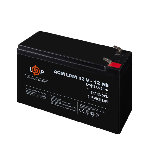 Акумулятор AGM LogicPower LPM 12V - 12 Ah Акумулятор AGM LogicPower LPM 12V - 12 Ah