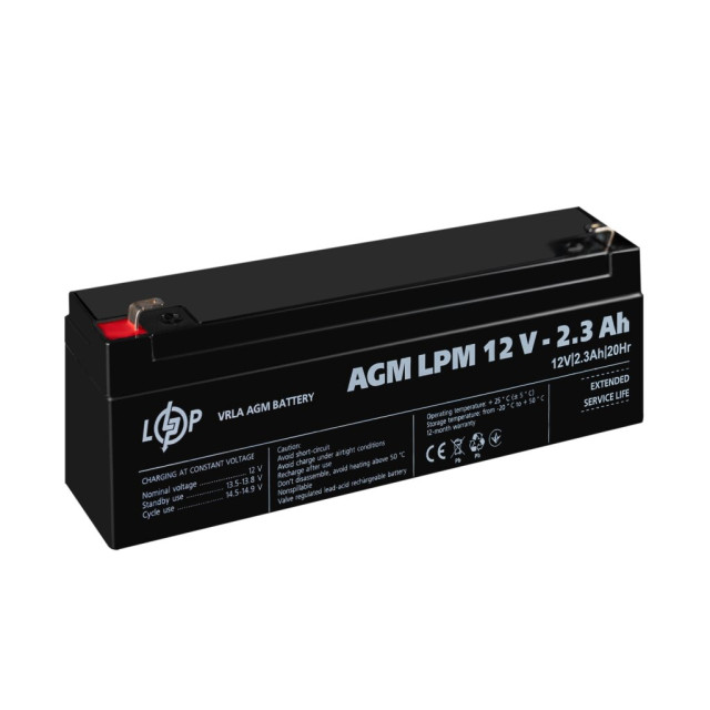 Акумулятор AGM LogicPower LPM 12V - 2.3 Ah Акумулятор AGM LogicPower LPM 12V - 2.3 Ah