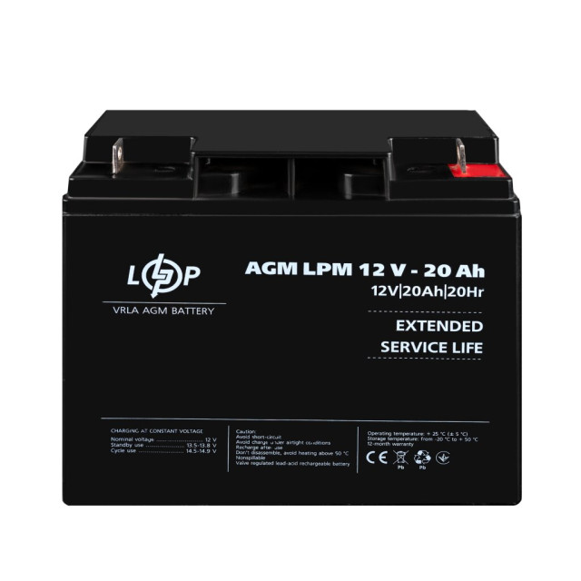 Акумулятор AGM LogicPower LPM 12V - 20 Ah Акумулятор AGM LogicPower LPM 12V - 20 Ah