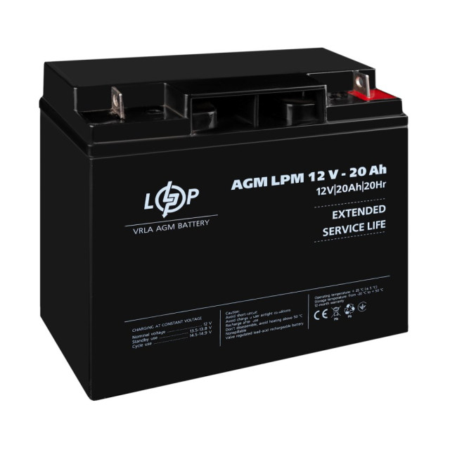 Акумулятор AGM LogicPower LPM 12V - 20 Ah Акумулятор AGM LogicPower LPM 12V - 20 Ah