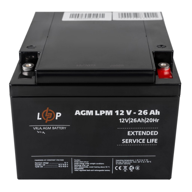 Акумулятор AGM LogicPower LPM 12V - 26 Ah під болт М5 Акумулятор AGM LogicPower LPM 12V - 26 Ah під болт М5