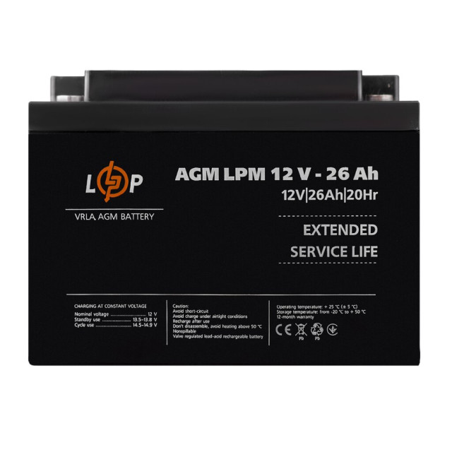 Акумулятор AGM LogicPower LPM 12V - 26 Ah під болт М5 Акумулятор AGM LogicPower LPM 12V - 26 Ah під болт М5