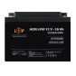 Акумулятор AGM LogicPower LPM 12V - 26 Ah під болт М5 Акумулятор AGM LogicPower LPM 12V - 26 Ah під болт М5