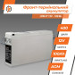 Фронт-терминальный аккумулятор LogicPower LPM-FT 12V - 100 Ah