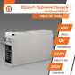 Фронт-термінальний акумулятор LogicPower LPM-FT 12V - 150 Ah Фронт-термінальний акумулятор LogicPower LPM-FT 12V - 150 Ah