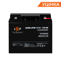 Распродажа (22882) Аккумулятор AGM LogicPower LPM 12V - 20 Ah под болт М5 (10-2023)