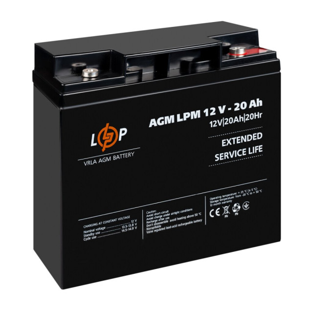 Розпродаж (22882) Акумулятор AGM LogicPower LPM 12V - 20 Ah під болт М5 (10-2023)