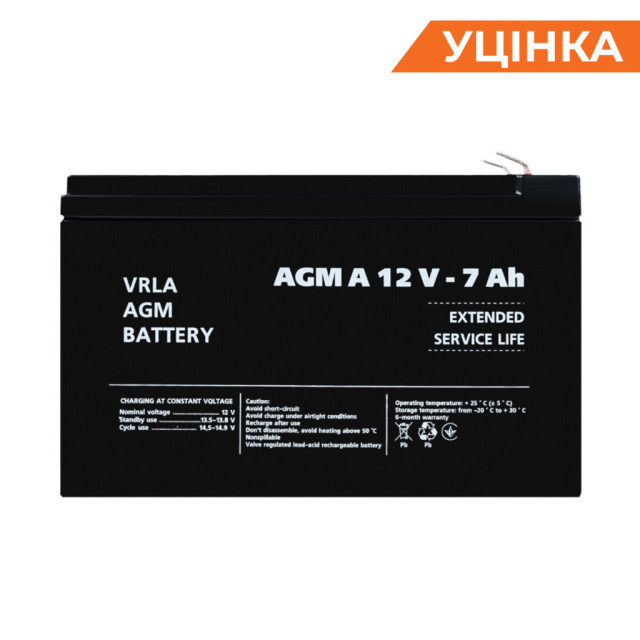 Розпродаж (3058) Акумулятор AGM А 12V - 7 Ah Розпродаж (3058) Акумулятор AGM А 12V - 7 Ah