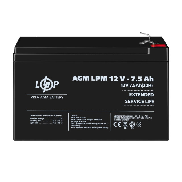 Розпродаж (3864) Акумулятор AGM LogicPower LPM 12V - 7,5 Ah 09/2023 Розпродаж (3864) Акумулятор AGM LogicPower LPM 12V - 7,5 Ah 09/2023