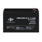 Розпродаж (3864) Акумулятор AGM LogicPower LPM 12V - 7,5 Ah 09/2023 Розпродаж (3864) Акумулятор AGM LogicPower LPM 12V - 7,5 Ah 09/2023