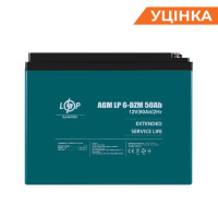 Розпродаж (10063) Тяговий свинцево-кислотний акумулятор LogicPower LP 6-DZM-50 Ah Розпродаж (10063) Тяговий свинцево-кислотний акумулятор LogicPower LP 6-DZM-50 Ah