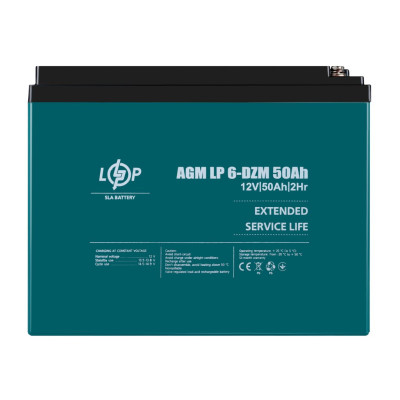 Тяговый свинцово-кислотный AGM аккумулятор LogicPower LP 6-DZM-50 Ah